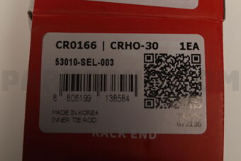 CRHO30 RACK END RH
