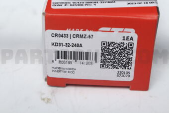 CRMZ57 RACK END LH &amp; RH
