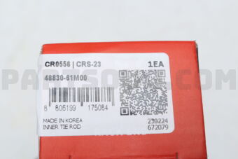 CRS23 RACK END LH &amp; RH