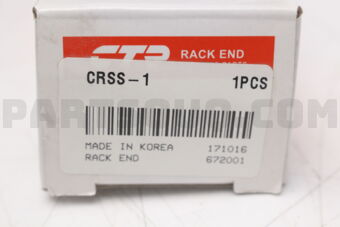 CRSS1 RACK END RH/LH RE SM5 1998