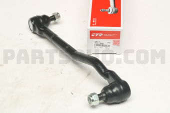 CSN2L BALL JOINT