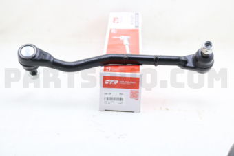 CSN2R SIDE ROD ASSY RH NI ATLAS 1982-1992
