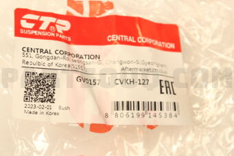 CVKH127 BUSH FRONT LOWER ARM HY CRETA 2016,ELANTRA 2011 201606-,201211-201310