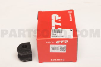CVKH186 BUSH RR STABILIZER