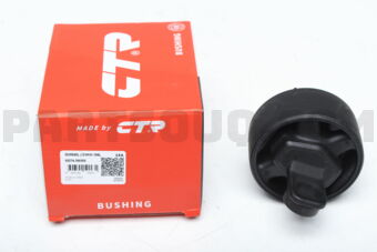 CVKH199L BUSH REAR TRAILING ARM LH