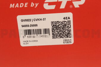 CVKH37 BUSH FRONT LOWER ARM HY ACCENT 2000 199906-200603