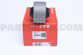 CVKH51 BUSH FRT LOWER ARM G)
