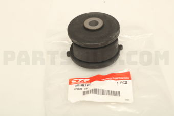 CVKH93 BUSH TRAILING ARM