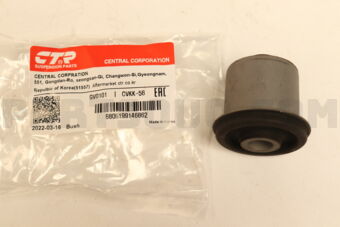 CVKK56 BUSH FRT UPPER ARM