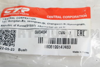 CVN13 BUSH RR LOWER ARM, RR