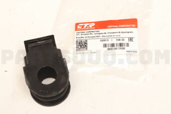 CVN22 BUSH FRT STABILIZER B