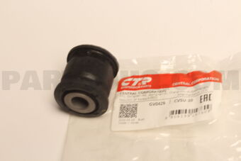 CVSU10 BUSH RR B-LATERAL LINK