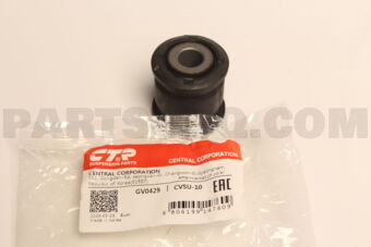 CVSU10 BUSH RR B-LATERAL LINK