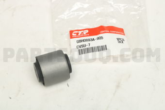 CVSU7 CTR BUSH RR B-LATERAL LIN