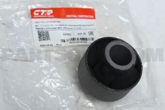 CVT30 BUSH LOWER ARM