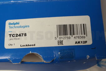 TC2475 STRUT,WHEEL SUSPENSN RER-L322