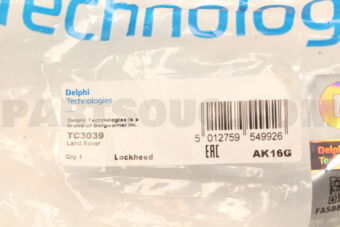 TC3039 CONTROL ARM FRT RHT-L462