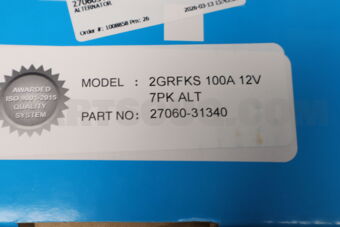 2706031340 ALTERNATOR