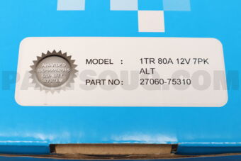 2706075310 ALTERNATOR