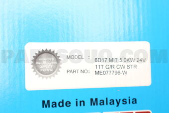 ME077796 STARTER, 11T, MITSUBISHI, MIT6D17 24V