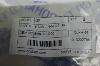 DLKH56 STABILIZER LINK RH