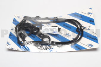 1254382 GASKET-ROCKER COVER/E46/E39/X5