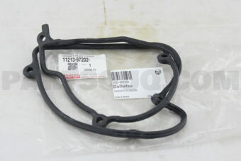 1121397202 Daihatsu GASKETCYLINDER