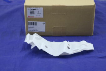 52116B4011 Daihatsu SUPPORTFRBUMPER