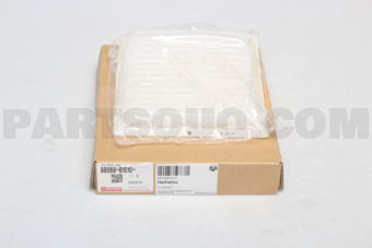 88568B1010 Daihatsu FILTERAIR