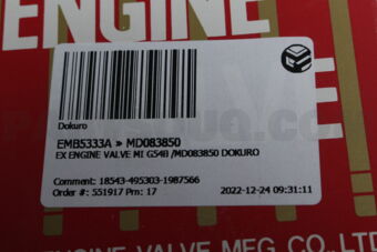 MD083850 EX ENGINE VALVE MI G54B /MD083850 DO