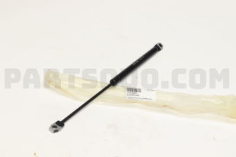 51231960852 ENGINE HOOD GAS SPRING E36