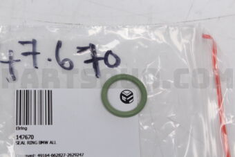 147670 SEAL RING BMW ALL