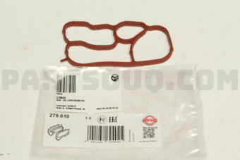 279610 SEAL -OIL COOLER/Q8/TER