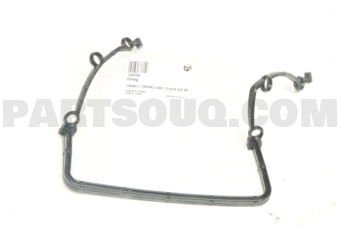 326240 GASKET-TIMING CASE COVER R/E38