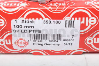 359180 SHAFT SEAL W CAP/E60/E66/X5