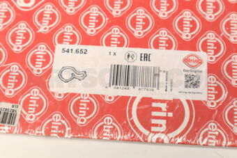 541652 GASKET,WATER PUMP-E(W212)