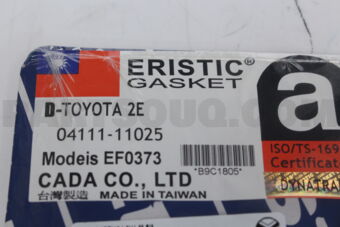 EF0373 GASKET FULL SET S)