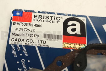 EF20170 FULL GASKET