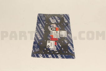 EG0007 GASKET CYL-HEAD S)