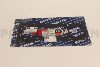 EG0007 GASKET CYL-HEAD S)