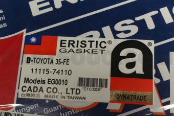 EG0010 HEAD GASKET
