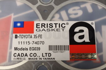 EG039 GASKET CYL.HEAD