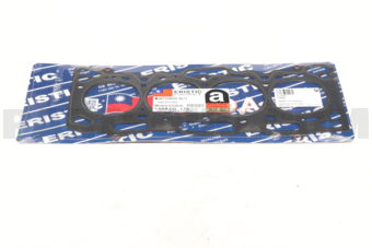 EG2016 GASKET CYL-HEAD S)