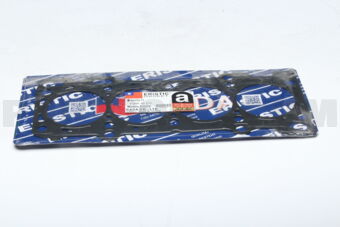 EG372 CYL. HEAD  S)