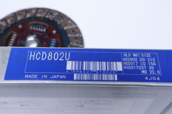 HCD802U CLUTCH DISC