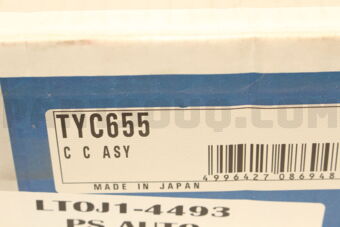 TYC655 CLUTCH COVER &amp; DISC
