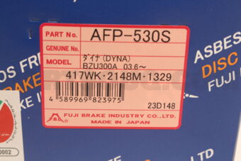 AFP530S FBL