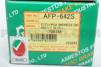 AFP642S BRAKE PAD