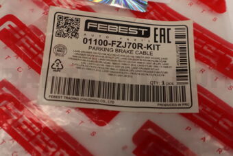 01100FZJ70RKIT PARKING BRAKE CABLE