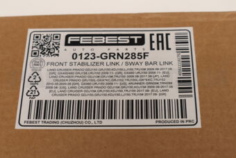 0123GRN285F FRONT STABILIZER LINK / SWAY BAR LINK